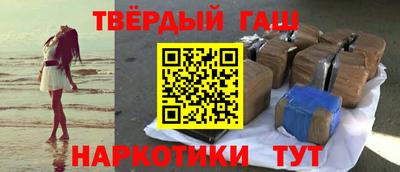 ALPHA-PVP Канаш