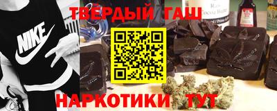 винт Камышлов