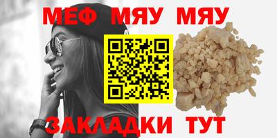 гидра Кимры
