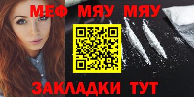 каннабис Кингисепп