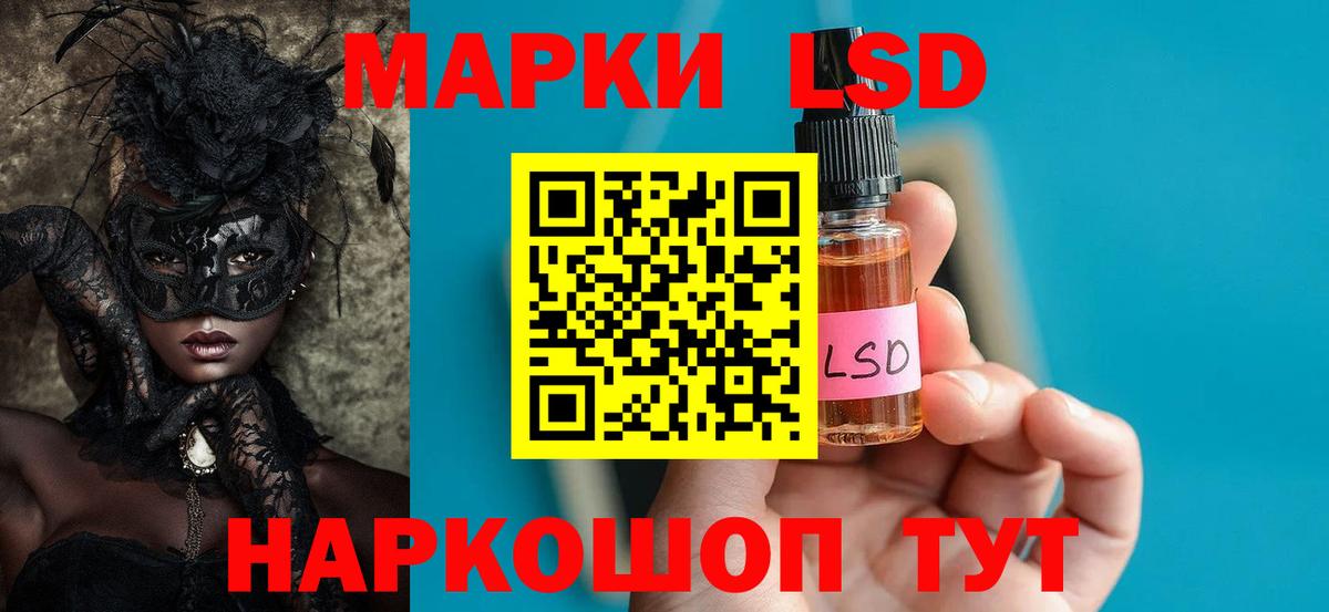 Гашиш Кириши