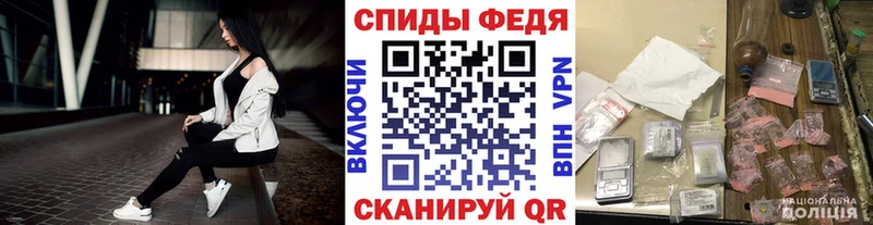 Первитин пудра  наркошоп  Кириши 