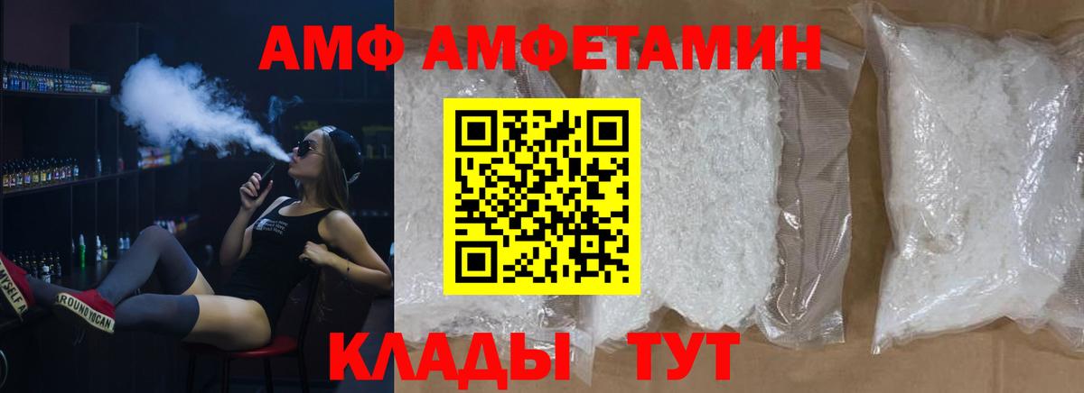 Мефедрон кристаллы  Кириши  Вход с VPN  Бошки Шишки  МДМА 